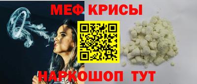 тгк Лесосибирск
