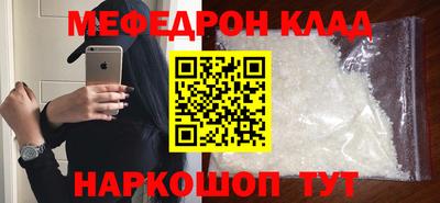 хмурый Ливны