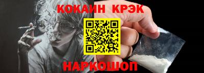 тгк Лесосибирск