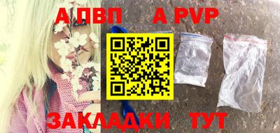 скорость Ликино-Дулёво