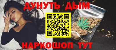скорость Ликино-Дулёво