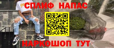 мет Кунгур