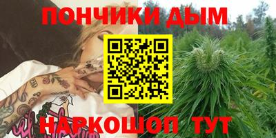скорость Ликино-Дулёво
