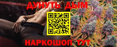 скорость Ликино-Дулёво