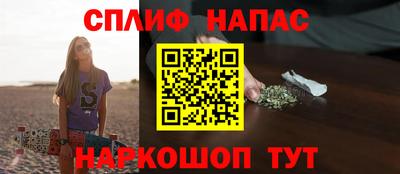 хмурый Ливны