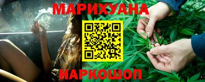 хмурый Ливны