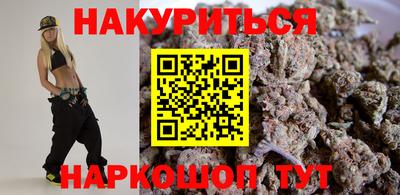 тгк Лесосибирск