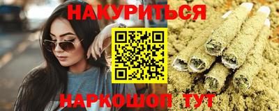 хмурый Ливны