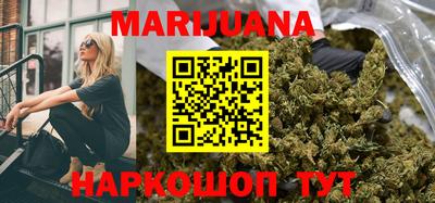 хмурый Ливны