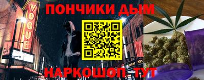 тгк Лесосибирск