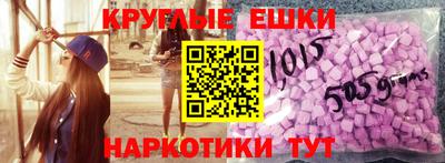 марки lsd Дмитров