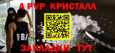 хмурый Ливны