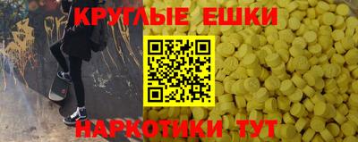 тгк Лесосибирск