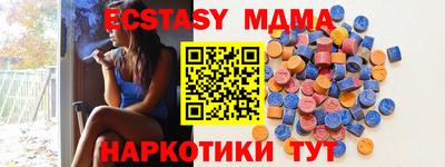 хмурый Ливны