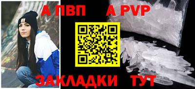 скорость Ликино-Дулёво