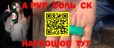 скорость Ликино-Дулёво