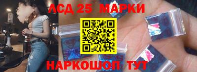 скорость Ликино-Дулёво