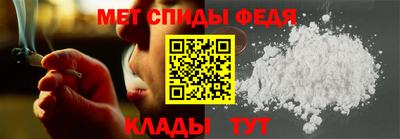 скорость Ликино-Дулёво