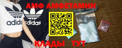 тгк Лесосибирск