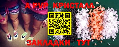 ГАЛЛЮЦИНОГЕННЫЕ ГРИБЫ Кулебаки