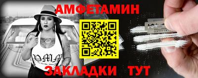 тгк Лесосибирск