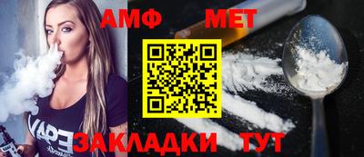хмурый Ливны