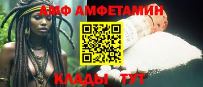 хмурый Ливны