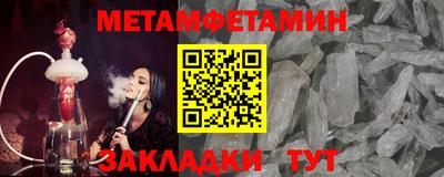 хмурый Ливны