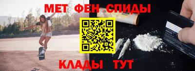 скорость Ликино-Дулёво