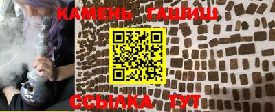 скорость Ликино-Дулёво