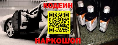 хмурый Ливны