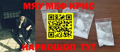 скорость Ликино-Дулёво