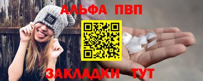хмурый Ливны