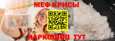 тгк Лесосибирск