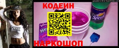 скорость Ликино-Дулёво